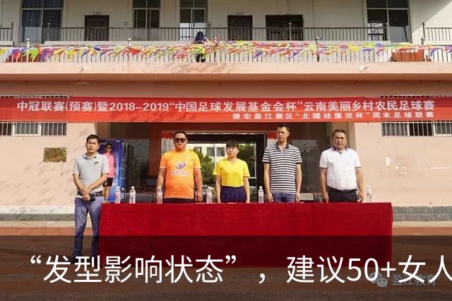 “发型影响状态”，建议50+女人远离4种发型，换成这些不显老